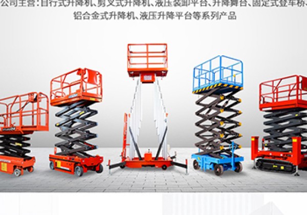 当雄​出口成为核心增长引擎
