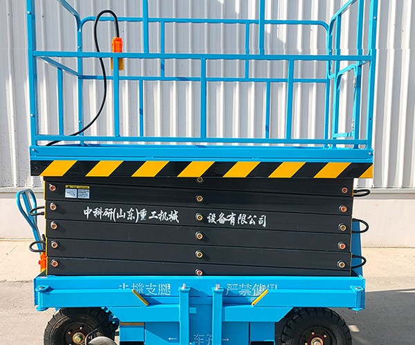 当雄自行走升降机